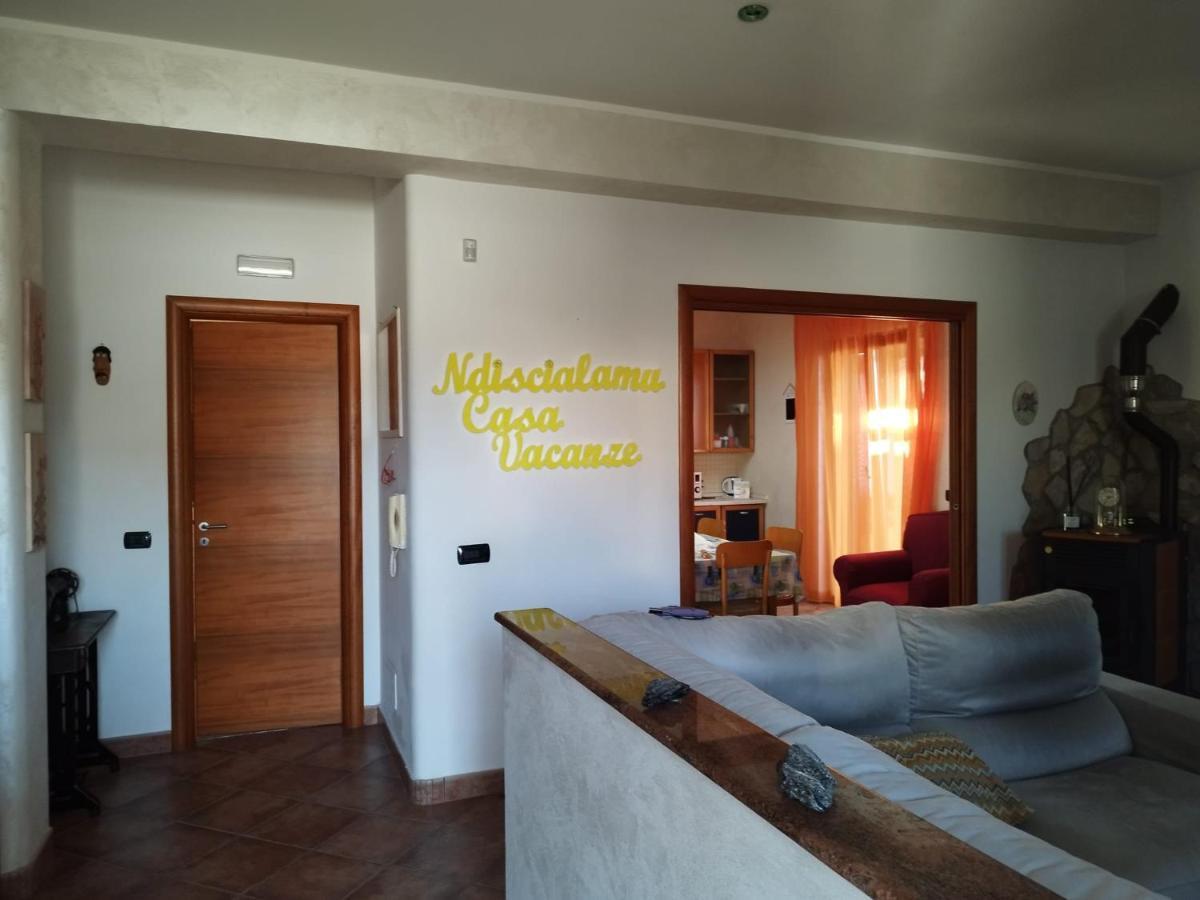 Ndiscialamu Casa Vacanze Пальми Экстерьер фото